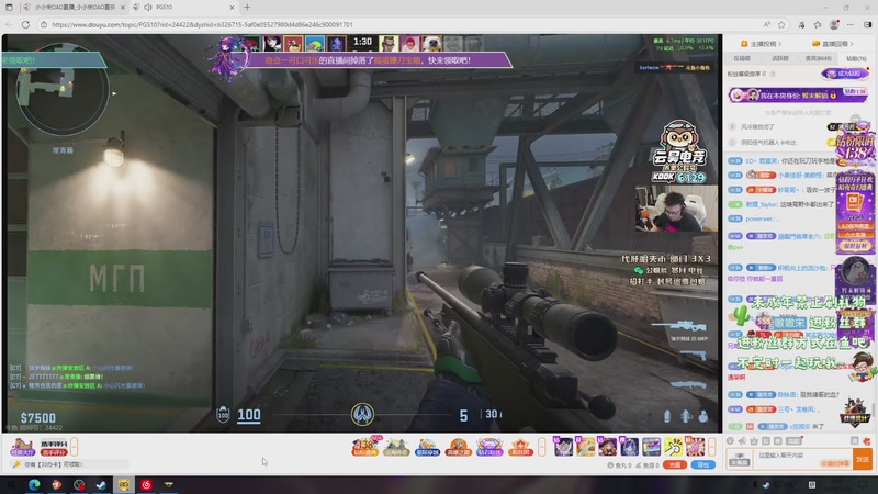 【2025-11-03 00点场】小小宋OAO：✨小小宋✨开心快乐每一天！