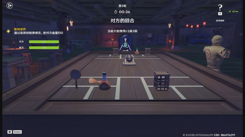 【2025-11-01 18点场】玩黑豹FURIA：丢包撤咯desuw@