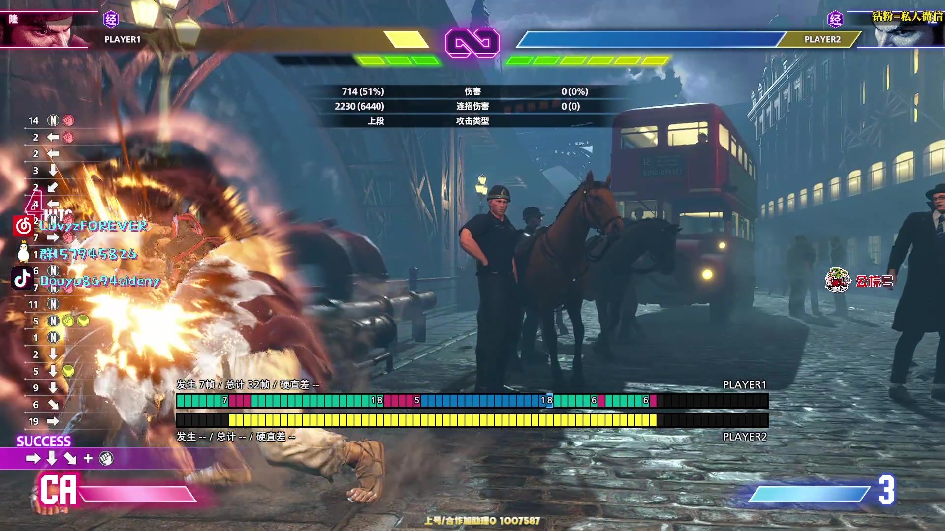 【2025-11-03 04点场】Sideny蛇：【呆猪】健康哥第三天~