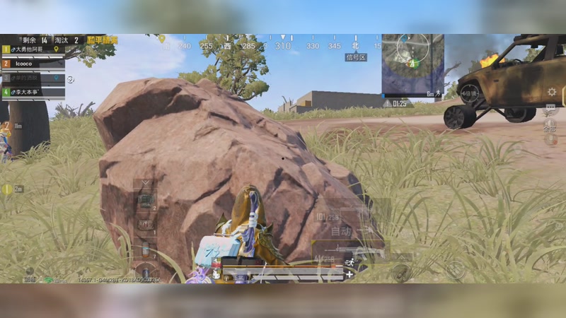 【2025-10-29 0点场】李大夲亊:⭐️菜鸟枪法之晋级赛⭐️