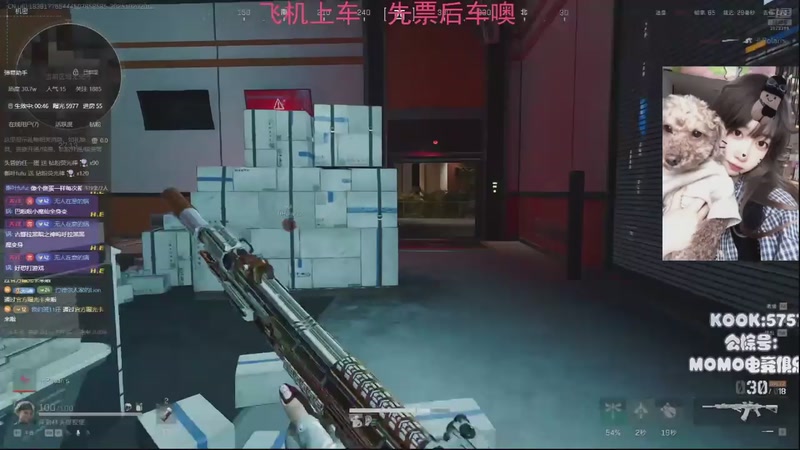 【2025-10-30 04点场】Xiaorourourou：【白银双倍】祝我生日快乐~～