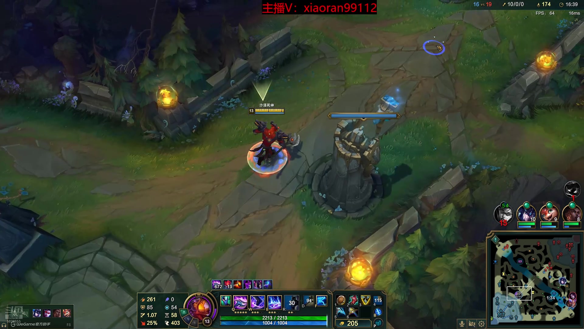 【2025-11-03 19点场】Dy丶小然：刺客流狗头 沉浸式发育！！