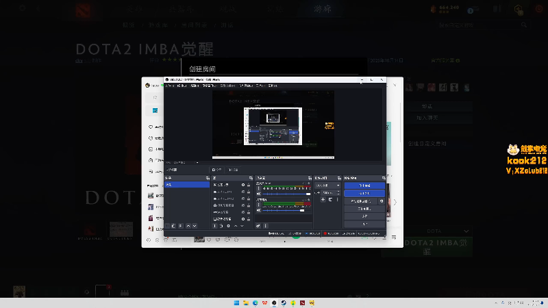 【2025-11-03 完整版】sakira丶hao：随缘直播！！！！ 11128