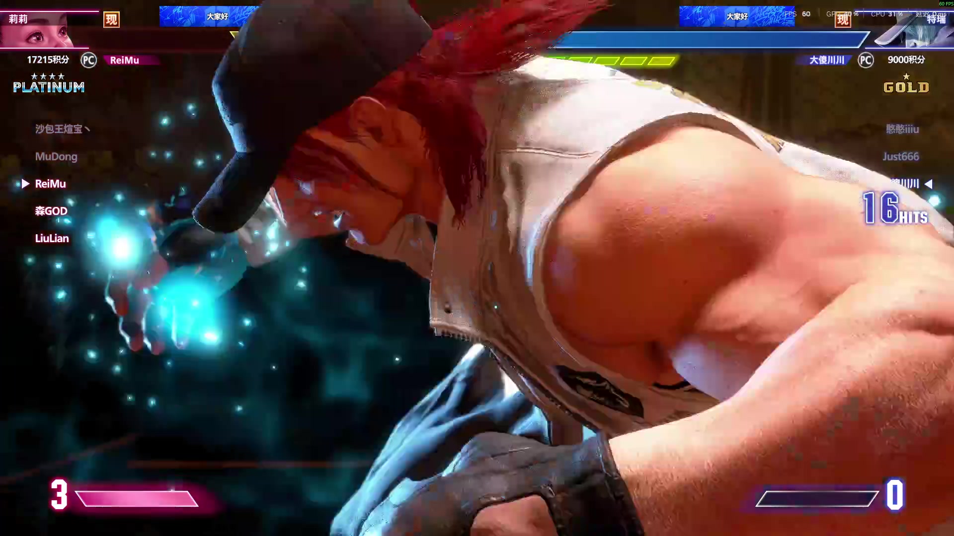 【2025-11-02 21点场】三酒OuO：风吹哪页读哪页。