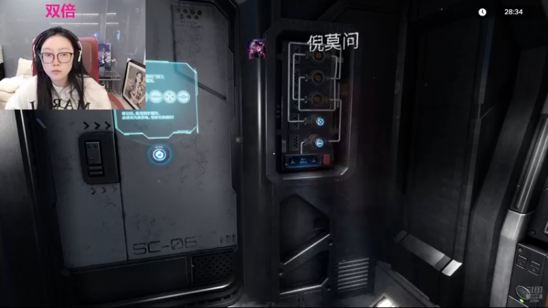 【2025-11-02 23点场】娜子nAzi：懒人聚集之地~！