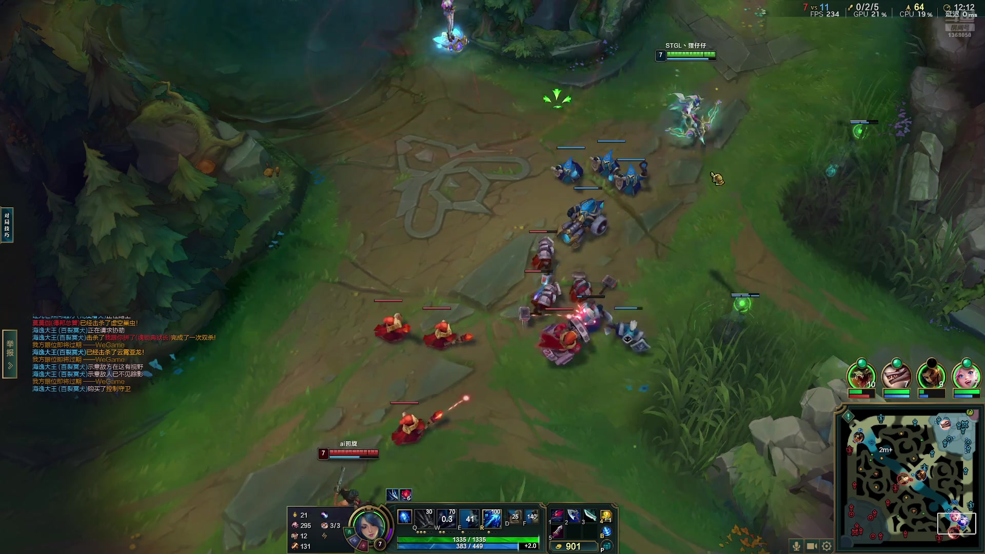 【2025-11-02 22点场】地表最强狸仔仔哟：钻粉138活动最后一天啦！