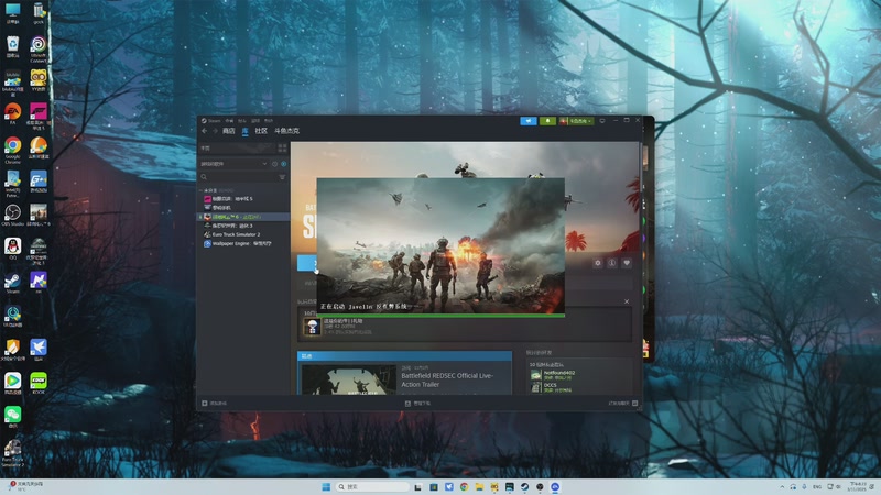 【2025-11-03 20点场】主播杰克曼：游戏名: 战地风云6