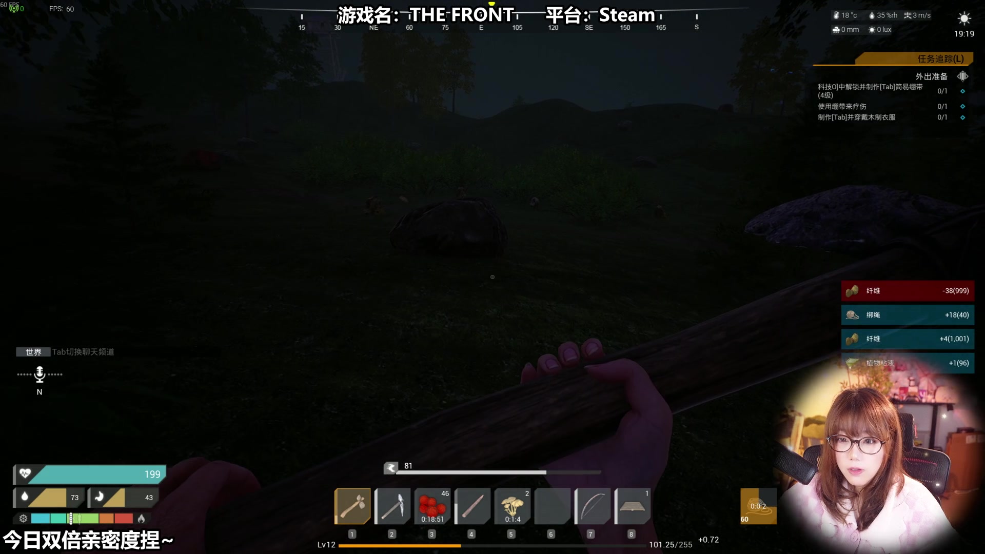 【2025-11-03 11点场】甜心战士：双倍~甜心心来啦~