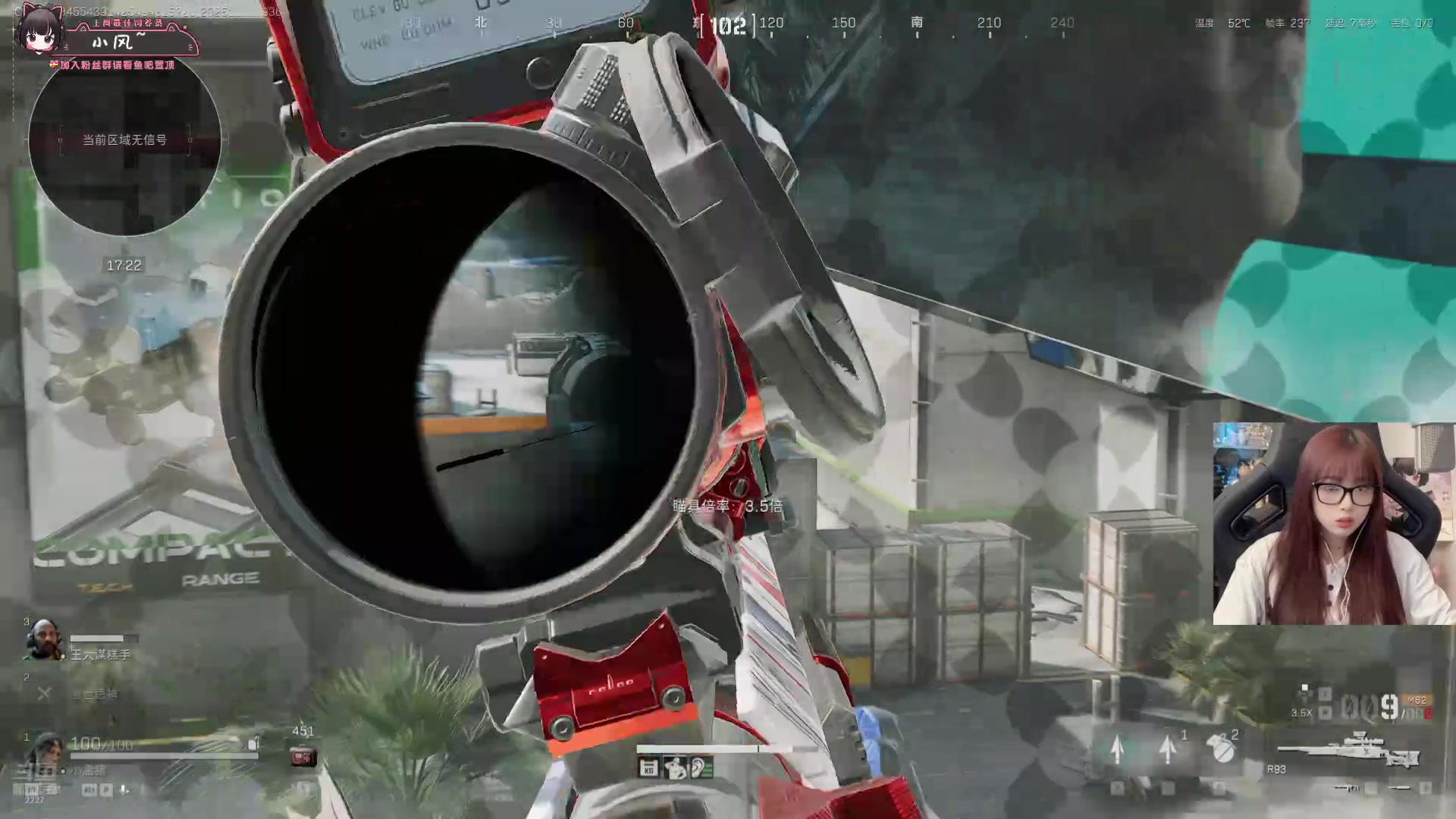 【2025-11-03 18点场】小溫dududu：【小温】今日洲！