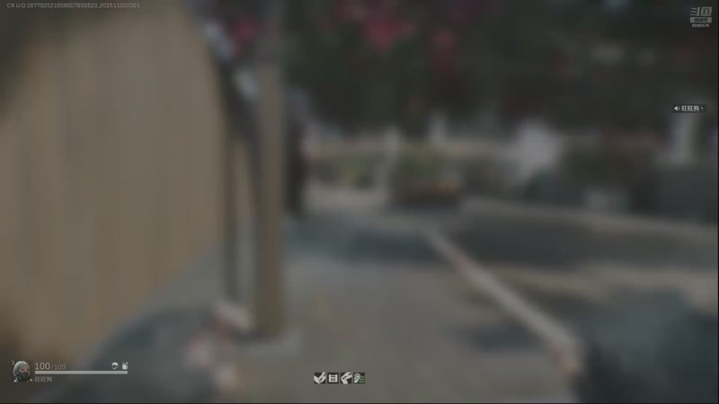 【2025-11-2 23点场】教你搓大火球:你们有没有感觉到时代的波涛汹涌！