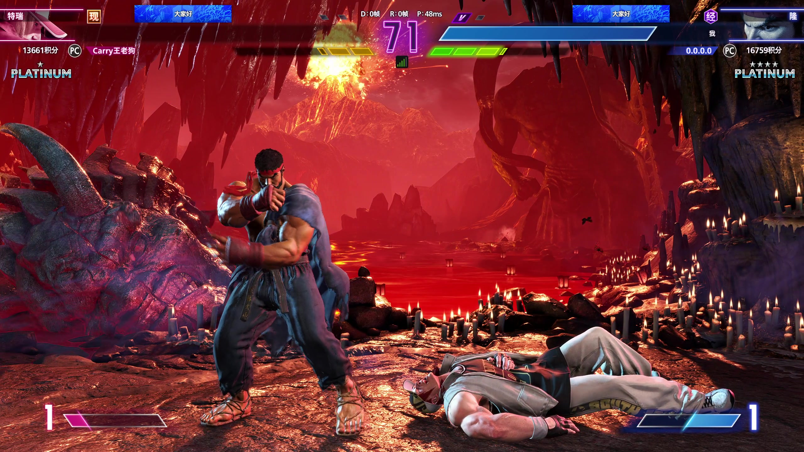 【2025-11-03 00点场】刘嘉俊Sylar1：拿出你的百分之百！