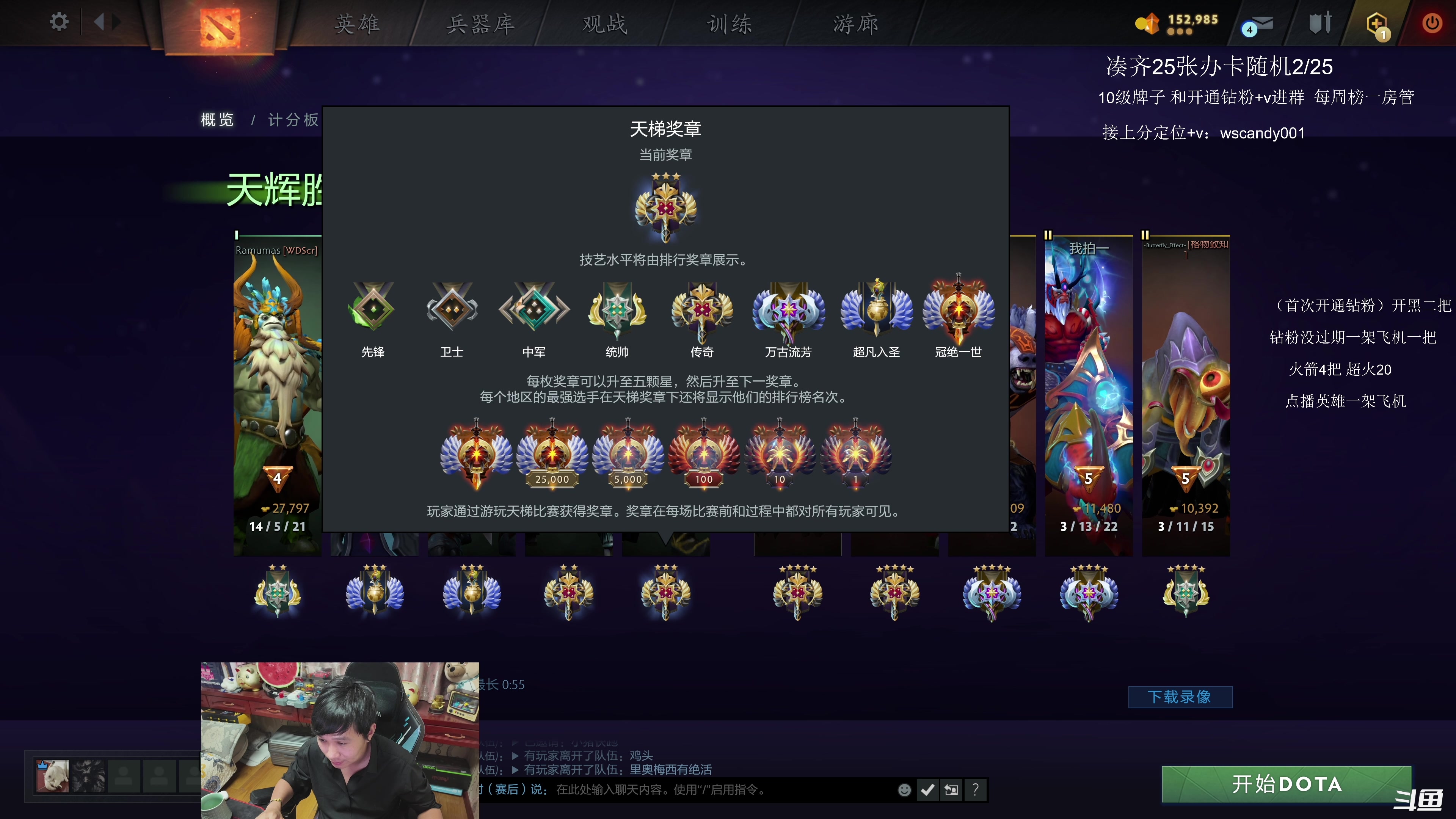 【2025-11-03 09点场】18yearsold天残少年K9：k9:牢车启动！一个主播的自我折磨实录