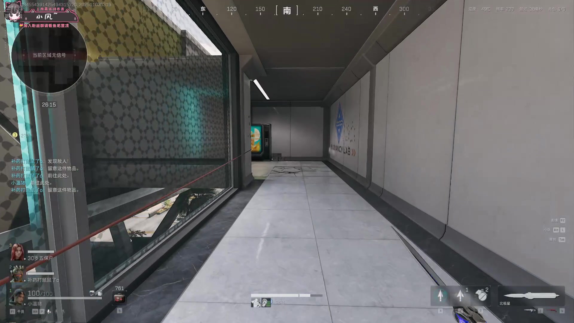 【2025-11-03 03点场】小溫dududu：【小温】晚6