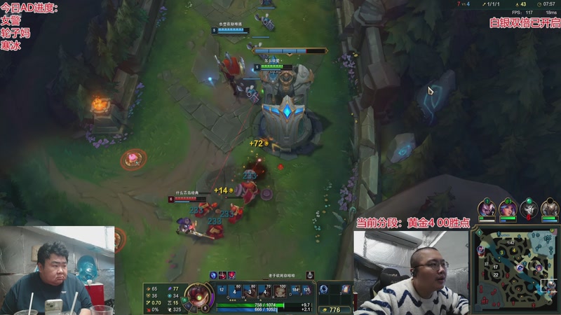 【2025-11-03 13点场】驴酱的冯雨大王：冯雨：备赛驴杯！白银双倍已开启