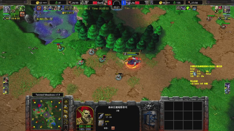 【2025-11-02 23点场】Flygogogogo：（直播）bcup~佛爷 vs 小王