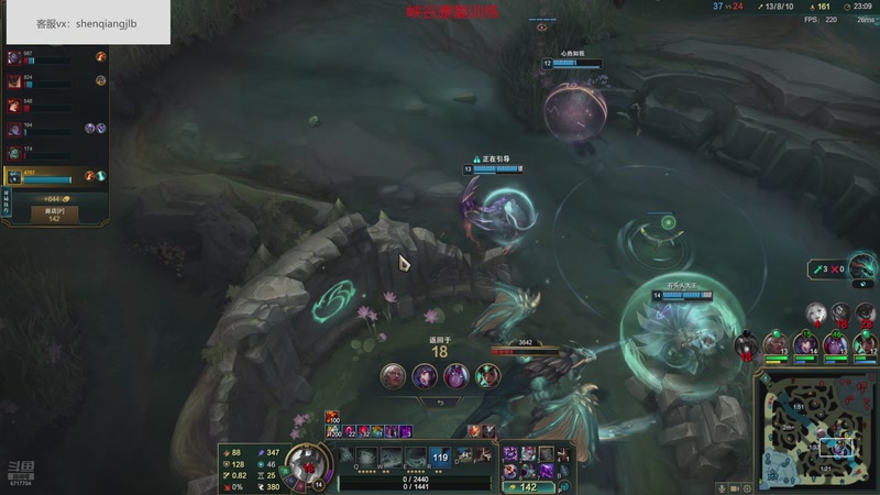 【2025-11-03 20点场】峡谷杀神酱油瓶：重回峡谷巅峰！