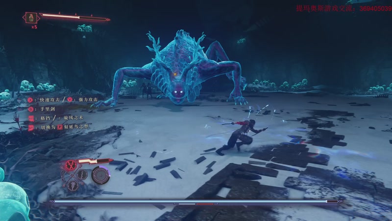 【2025-10-30 20点场】dimaaosi：忍龙4困难难度开荒 第七章 又变中忍