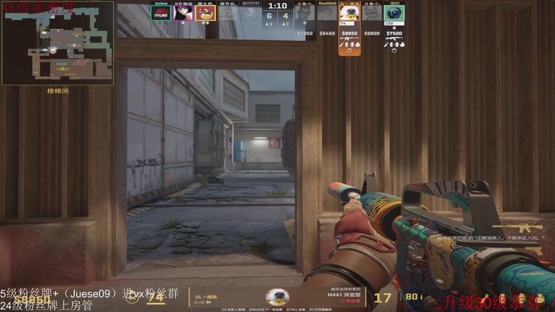 【2025-11-03 00点场】小角色ovo：单排一天上S！！！！