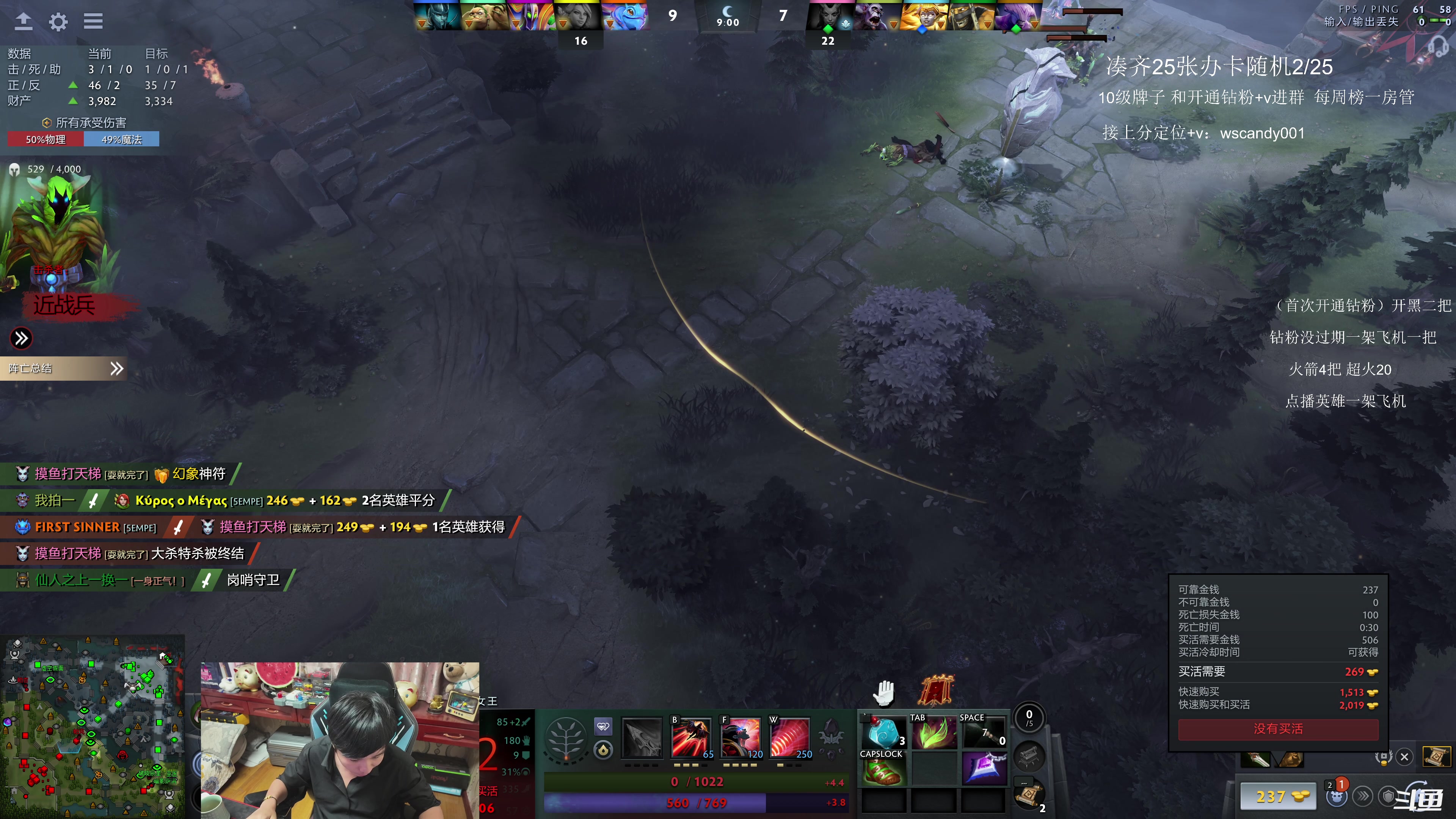 【2025-11-03 00点场】18yearsold天残少年K9：k9:牢车启动！一个主播的自我折磨实录