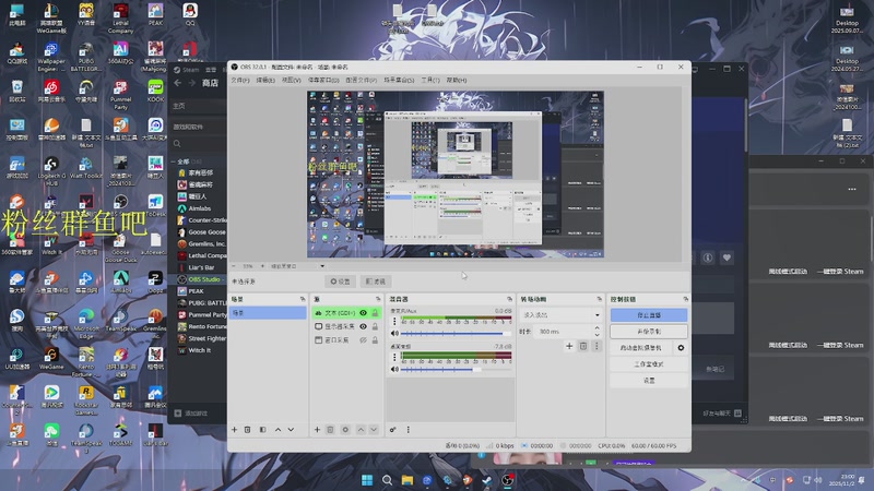 【2025-11-02 23点场】RW渡劫：ZywOo：苦练上分技术。