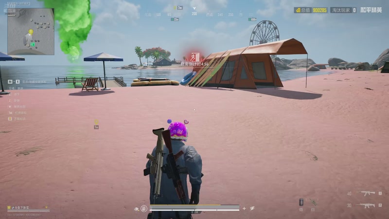 【2025-11-03 05点场】賤丶大骚賤：【大骚】你的电子榨菜