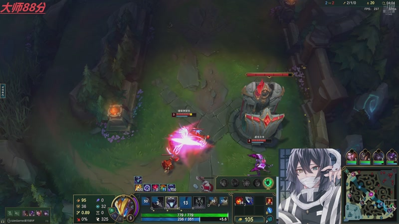 【2025-11-03 20点场】冰凡丶King：峡谷之巅排位豹女打野