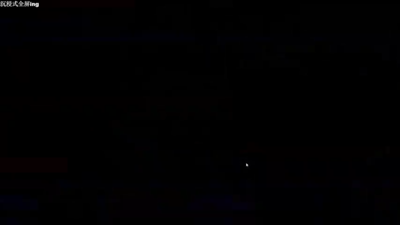 【2025-11-03 03点场】帅帅的汪团：忍者龙剑传4 4874542