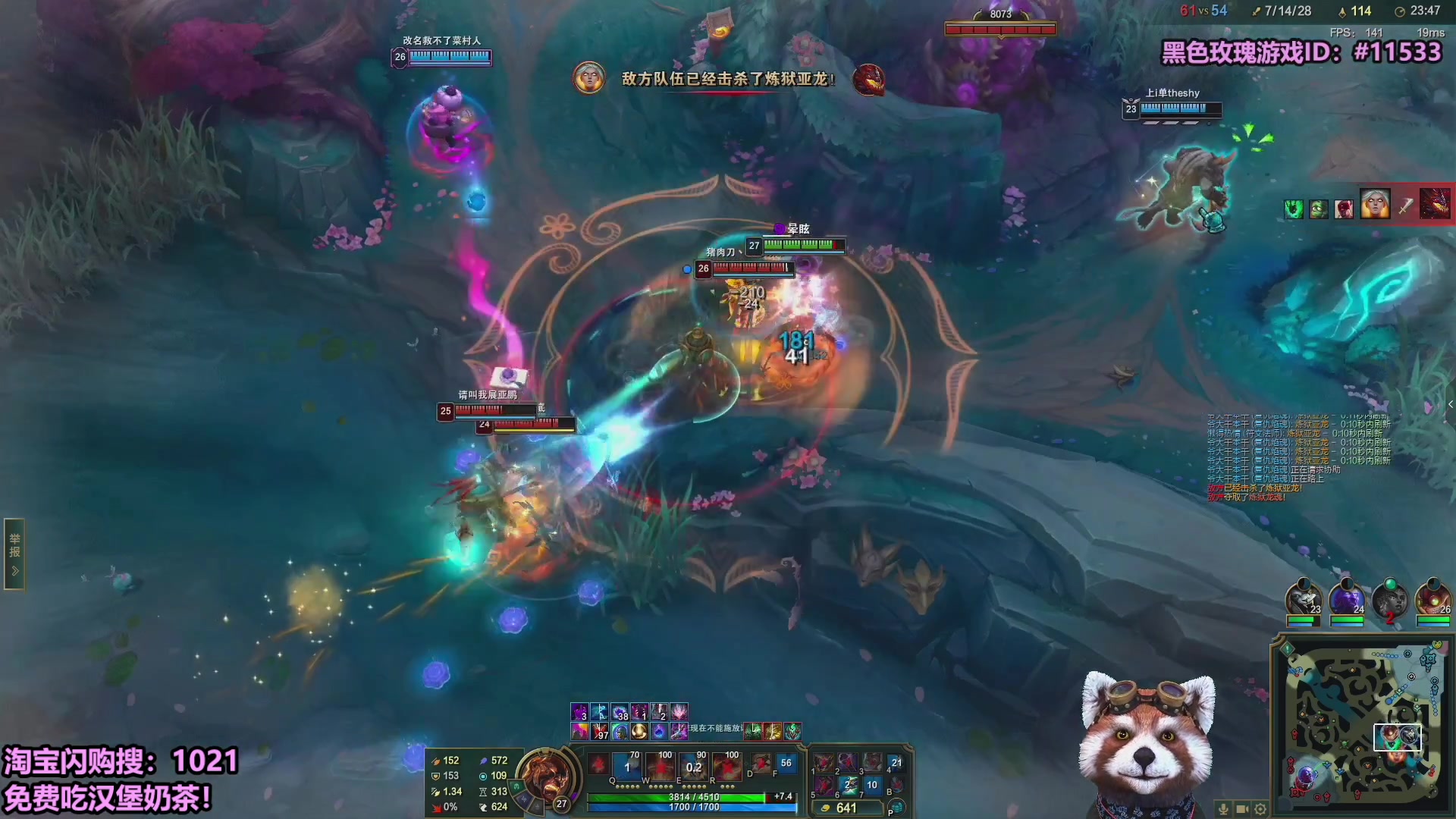 【2025-11-03 20点场】爷大干：无限火力之王~测试服走起！