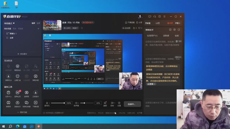 【2025-11-03 08点场】东台林铭：上海街机线下赛辉辉何俊老K夜枫