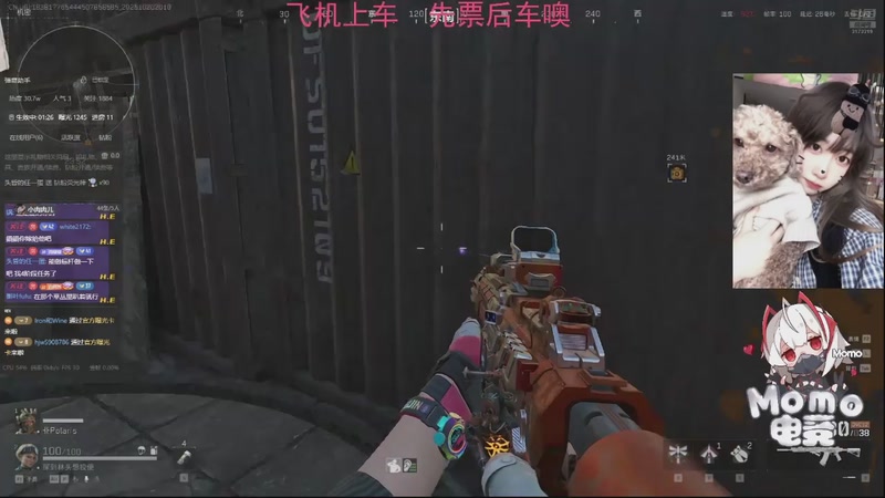 【2025-10-28 12点场】Xiaorourourou：【有车位】粤语主包～