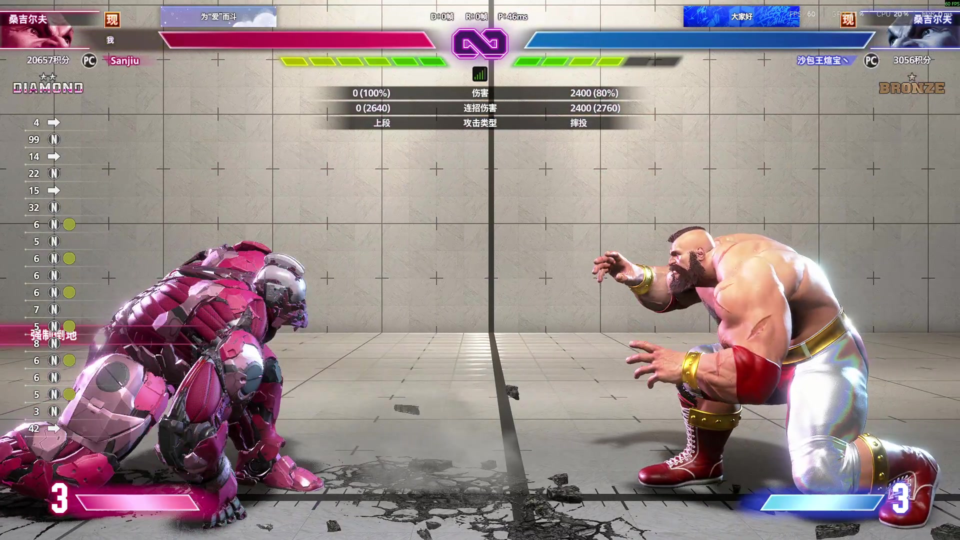 【2025-11-02 17点场】三酒OuO：风吹哪页读哪页。