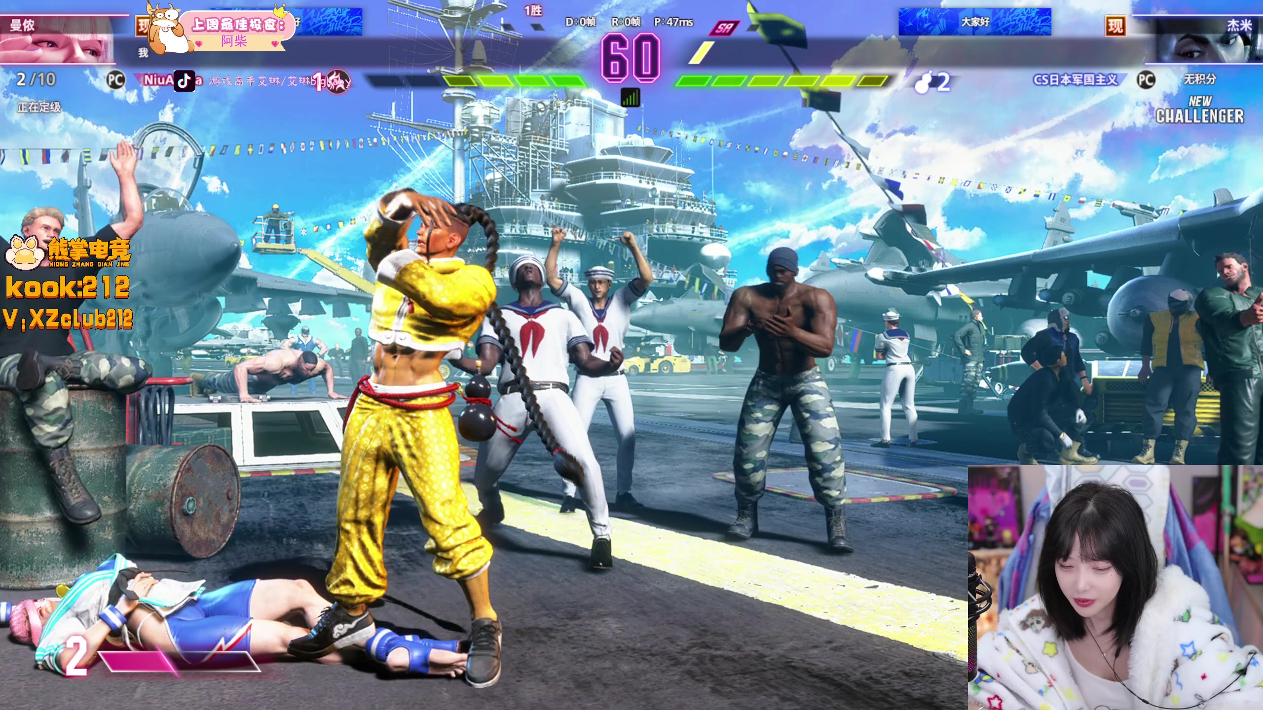 【2025-11-03 16点场】艾琳bigbaby：【双倍】周一播哦，去输液