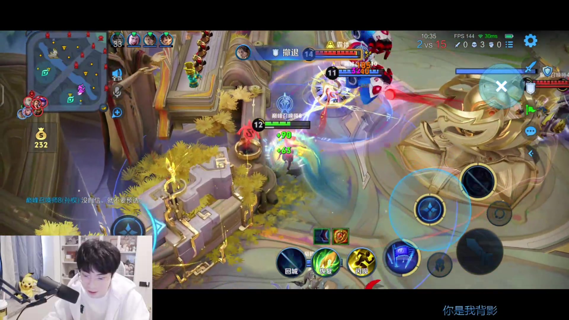 【2025-11-03 14点场】MrGemini：Gemini：冲击2100