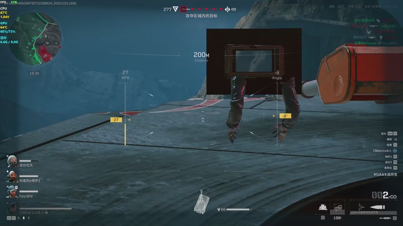 【2025-10-31 19点场】玩黑豹FURIA：丢包撤咯desuw@