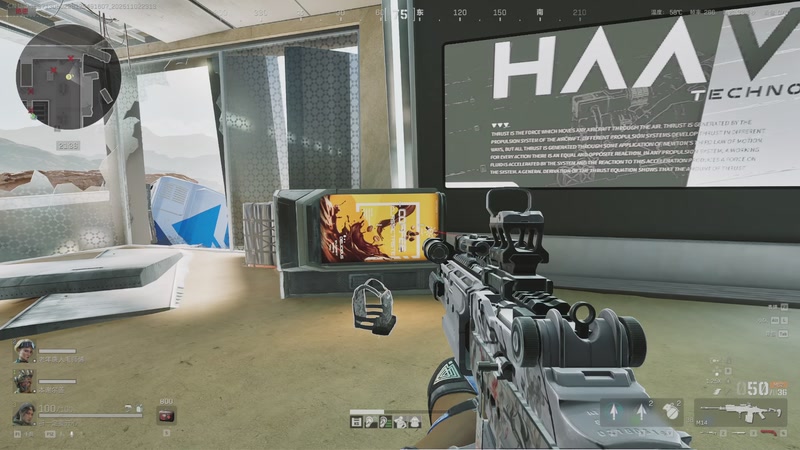 【2025-11-02 23点场】阿炎LTL：燃烧燃烧燃烧~