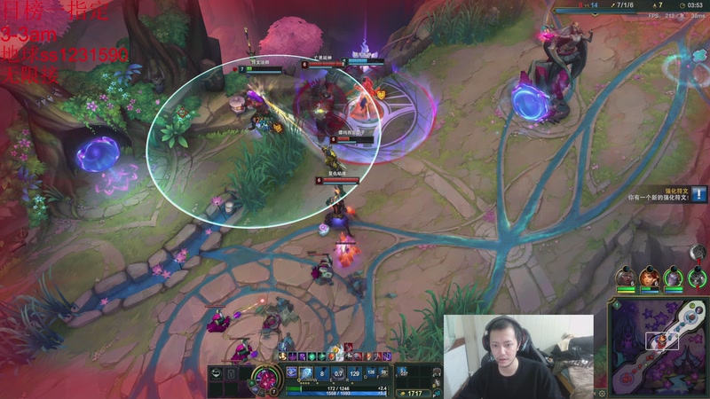 【2025-11-02 22点场】14德莱文：下赛季没有队伍想碰到TES