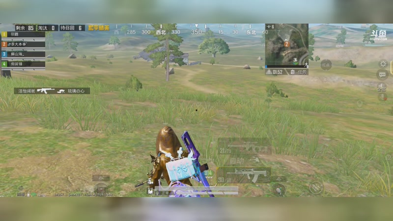 【2025-10-30 13点场】李大夲亊:⭐️菜鸟枪法之晋级赛⭐️