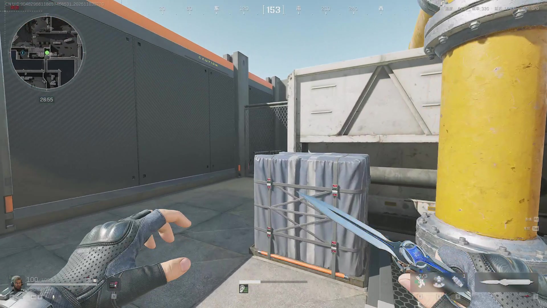 【2025-11-03 06点场】Nostalie：NO:今日游龙！