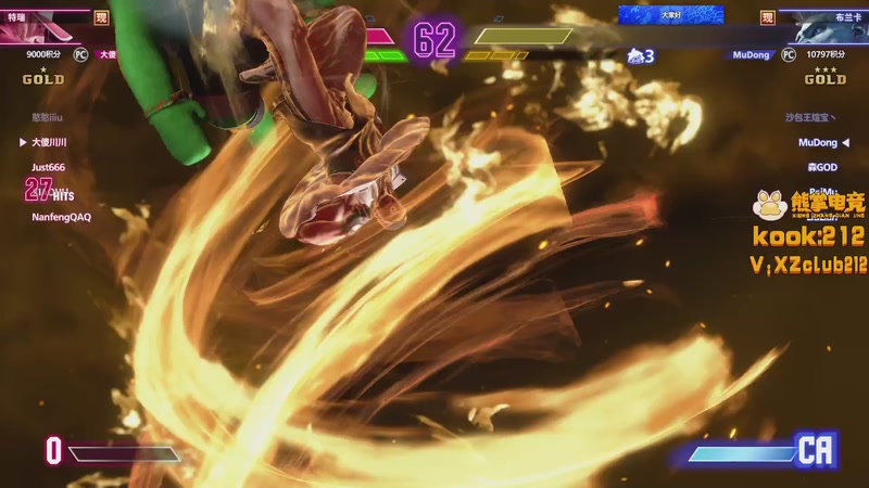 【2025-11-02 21点场】南枫阿i：來這裡起飛就好了!!!