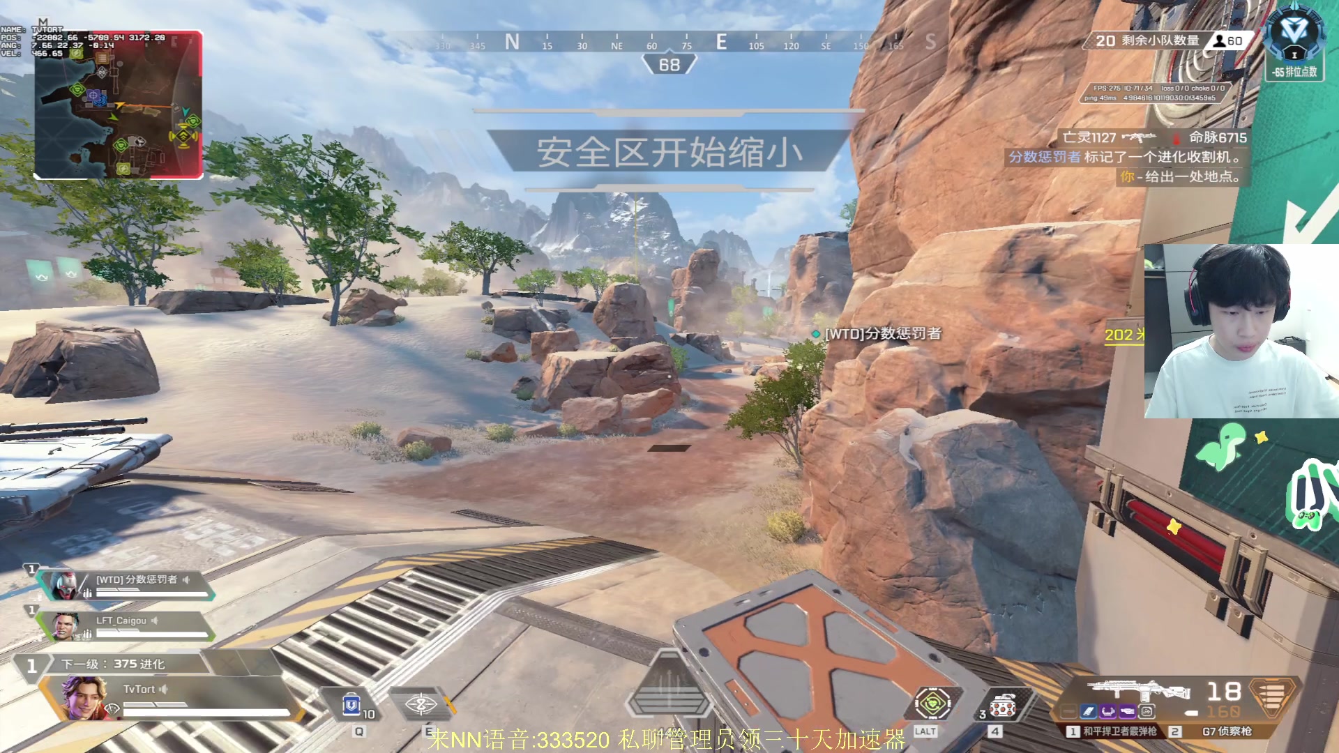 【2025-11-03 18点场】一口三明治3Mz：七点来排排位