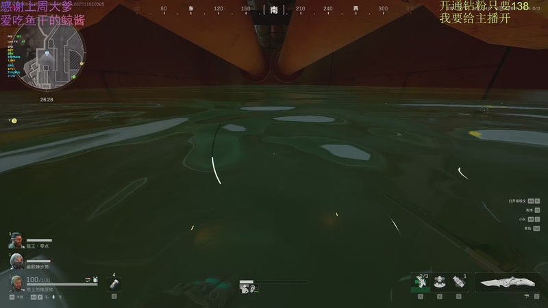 【2025-11-01 03点场】爱吃包谷的新一酱ye：【钻粉狂欢】1元粉丝牌～