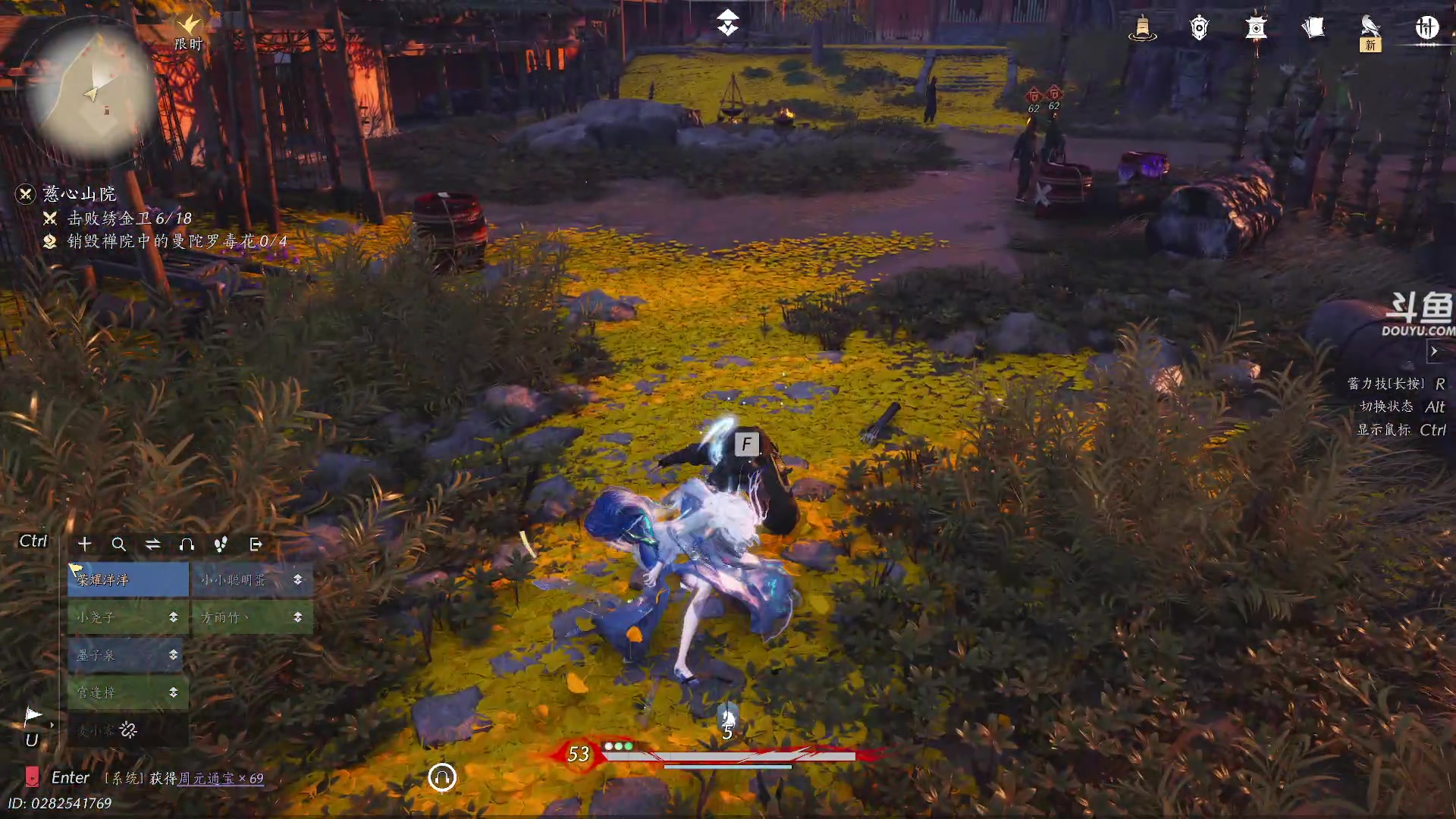 【2025-11-03 15点场】荣耀洋洋：【洋洋】添柴少年的重生之路！