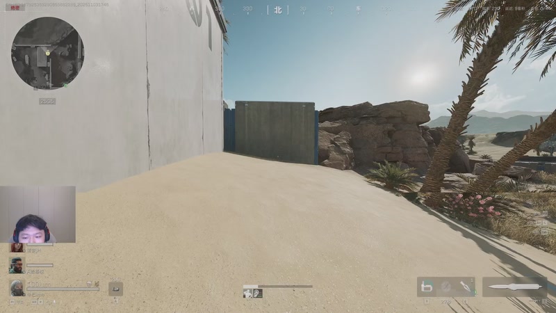 【2025-11-03 17点场】辛巴imb丶丶：航天玻璃炮 稳稳赚钱