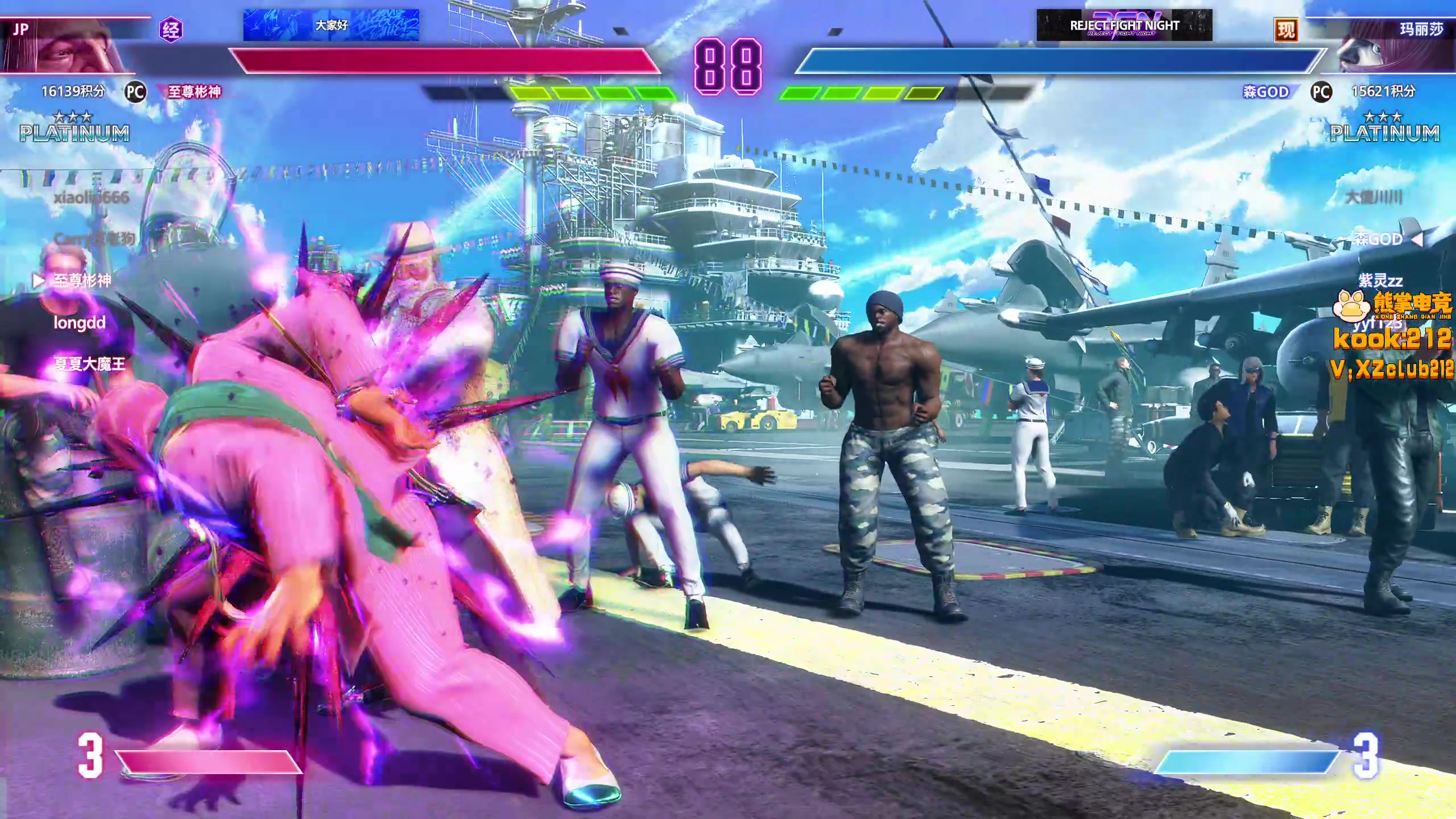 【2025-11-03 20点场】yyfyyf：陪伴每一天！