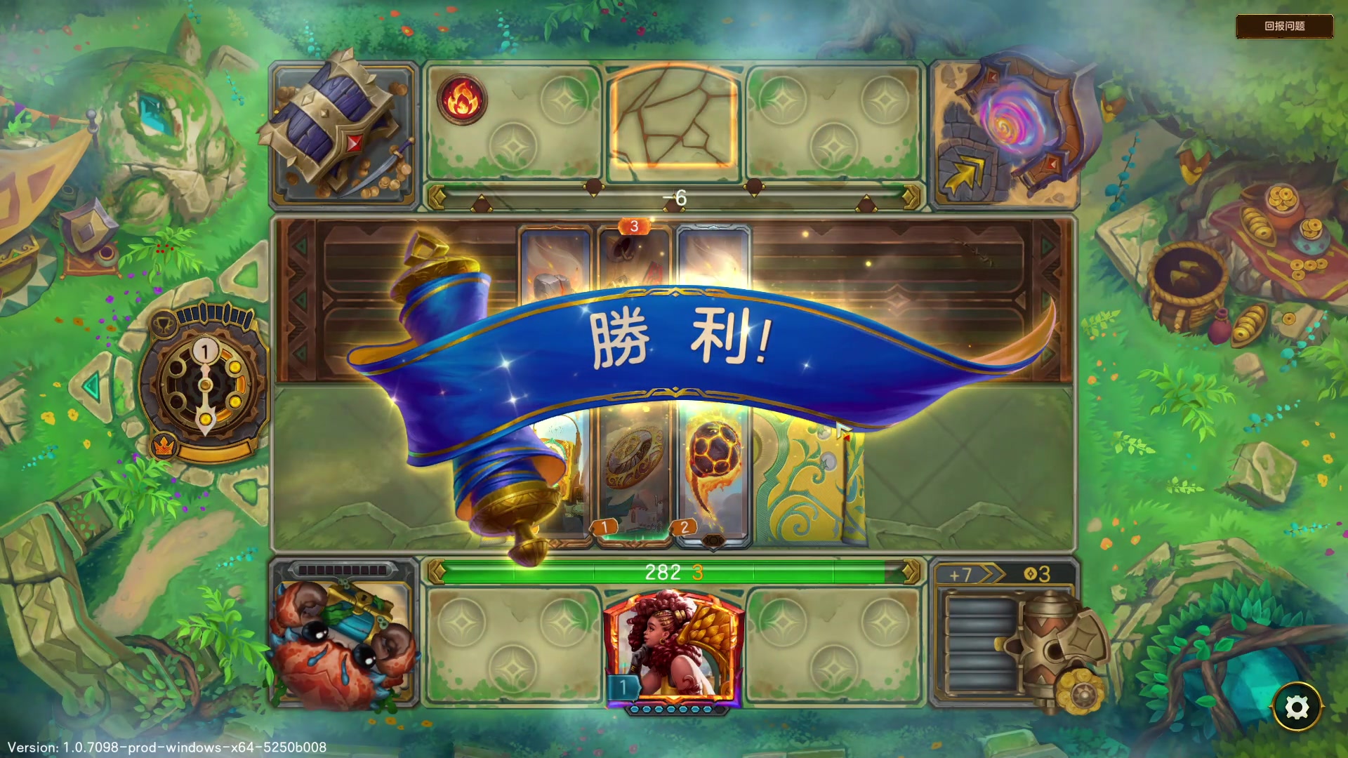 【2025-11-02 22点场】徐不鸽：✌进来享福✌