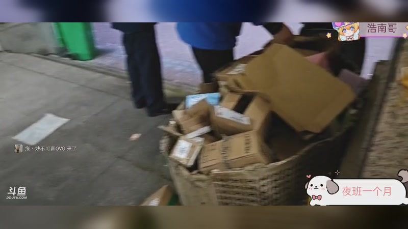 【2025-11-2 20点场】河南小妹小花吻:白白胖胖充满希望 9089676