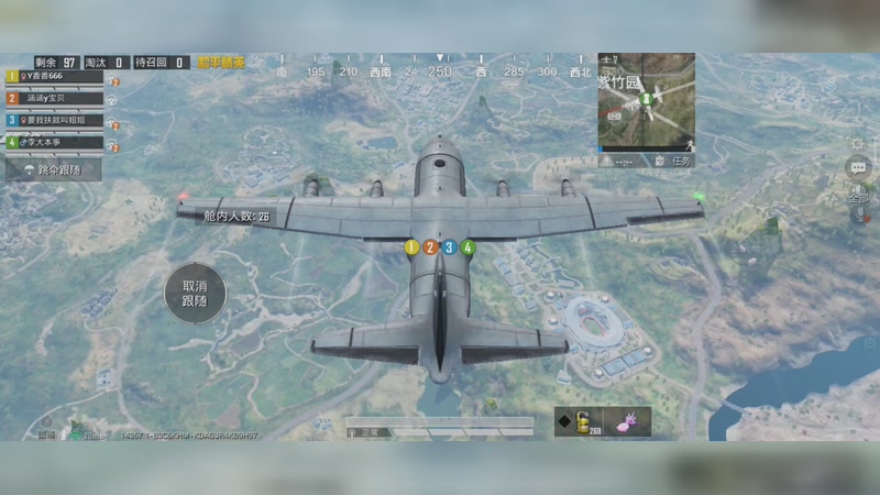 【2025-10-30 0点场】李大夲亊:⭐️菜鸟枪法之晋级赛⭐️