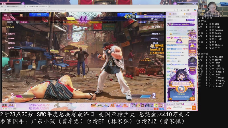 【2025-11-02 23点场】紫灵z：2号23点OB小孩美国比赛