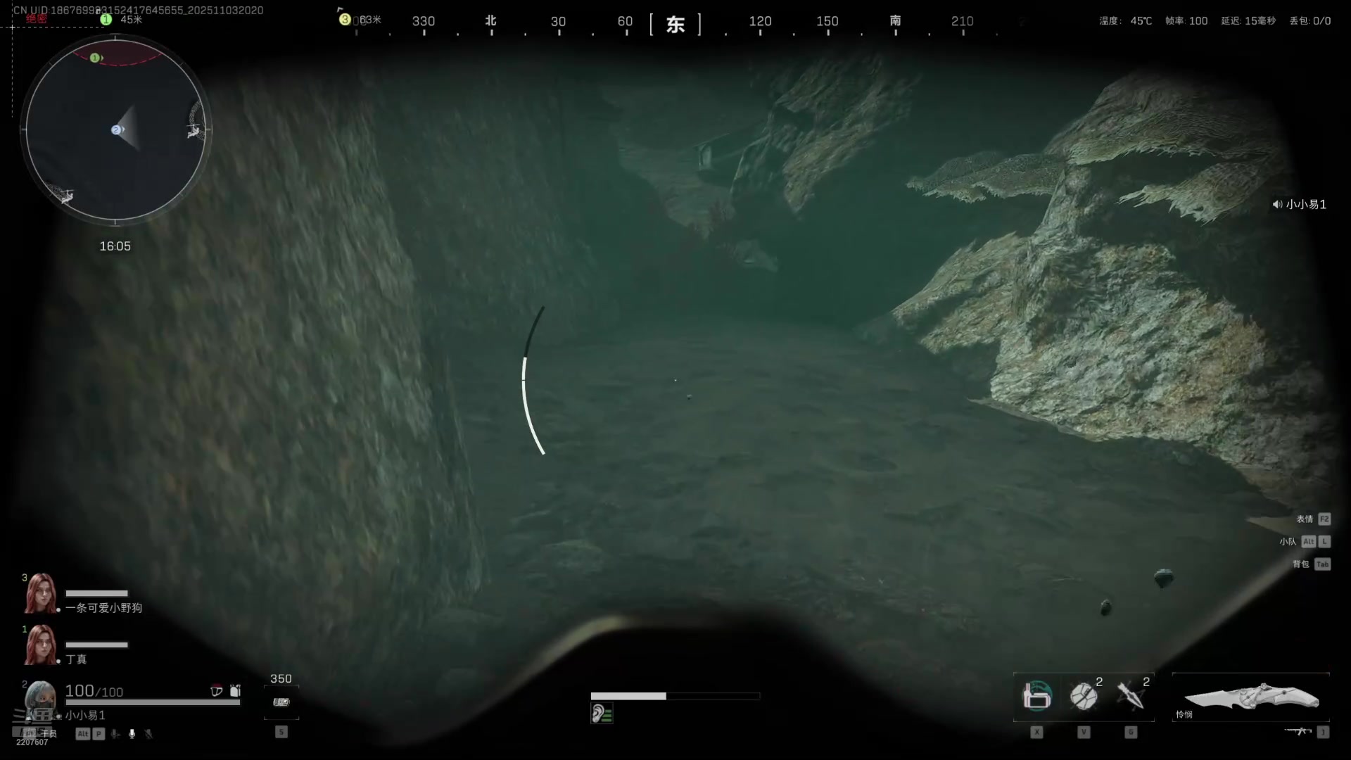 【2025-11-03 19点场】骚易丶：开心每一天1