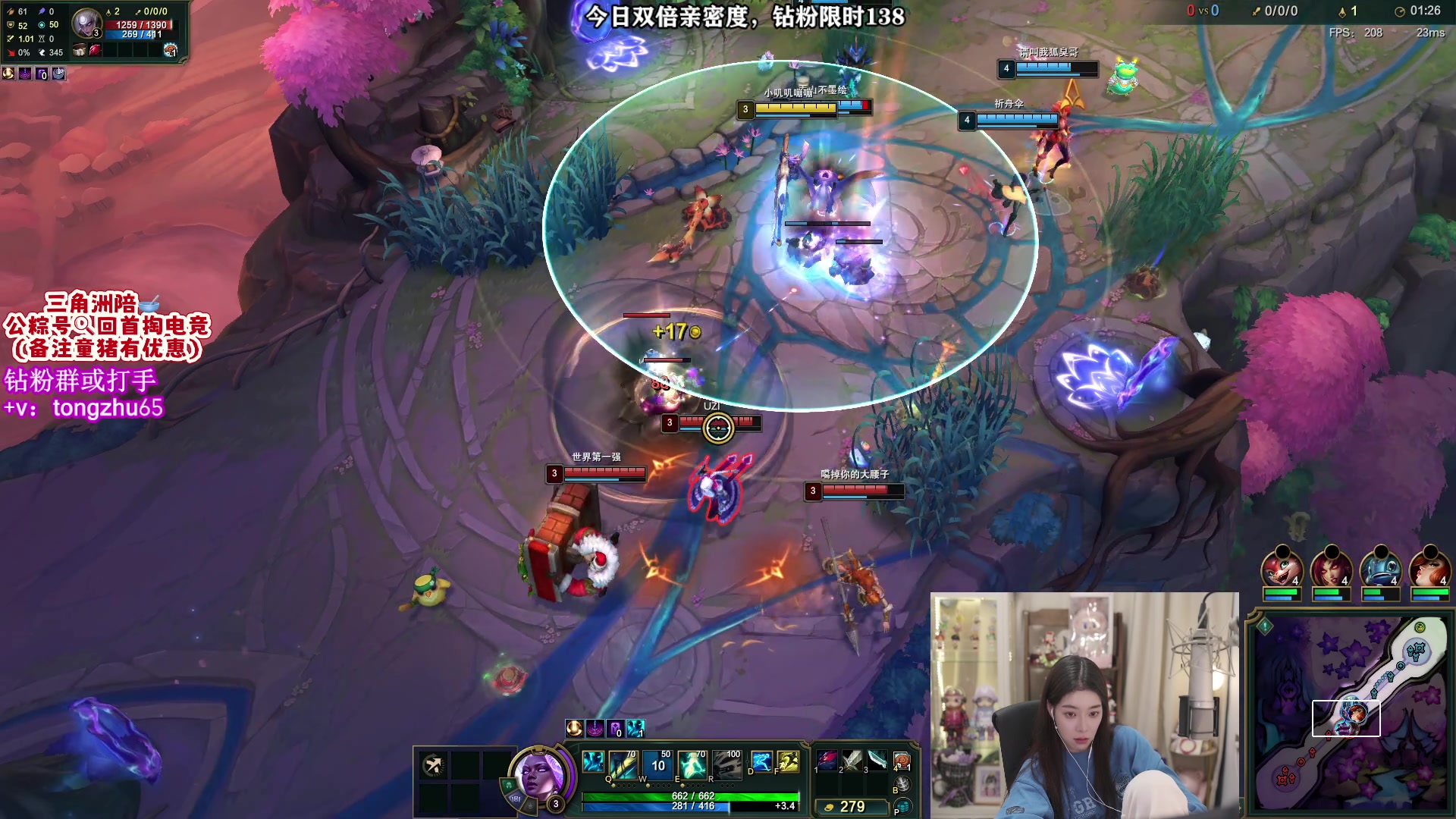 【2025-11-03 00点场】童猪啊i：双倍）6点大圣归来